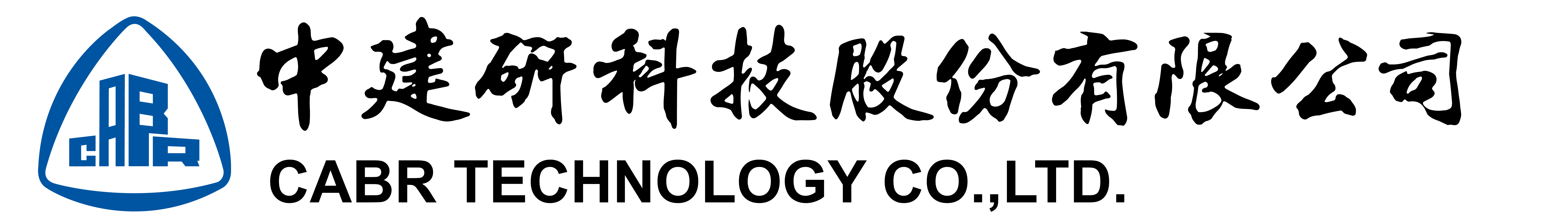 ylzz总站线路检测中心